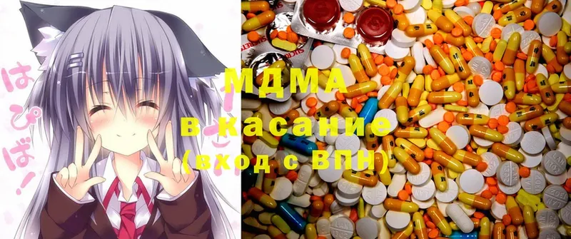 OMG вход  Лысьва  MDMA кристаллы 